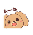 キレイを応援するリンクちゃん（個別スタンプ：27）