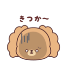 キレイを応援するリンクちゃん（個別スタンプ：28）