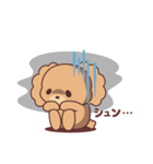キレイを応援するリンクちゃん（個別スタンプ：34）