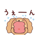 キレイを応援するリンクちゃん（個別スタンプ：35）