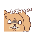 キレイを応援するリンクちゃん（個別スタンプ：37）