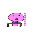 I have a big head（個別スタンプ：3）