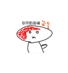 I have a big head（個別スタンプ：5）