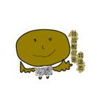 I have a big head（個別スタンプ：7）