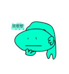 I have a big head（個別スタンプ：10）