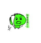 I have a big head（個別スタンプ：14）