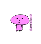 I have a big head（個別スタンプ：15）