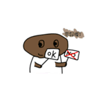I have a big head（個別スタンプ：17）