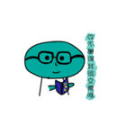 I have a big head（個別スタンプ：18）