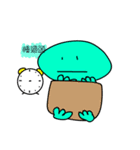 I have a big head（個別スタンプ：20）