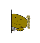 I have a big head（個別スタンプ：23）