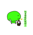 I have a big head（個別スタンプ：26）