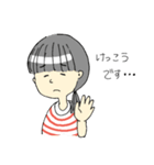 豆大福日和（個別スタンプ：4）