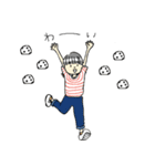 豆大福日和（個別スタンプ：6）
