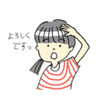 豆大福日和（個別スタンプ：16）