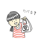 豆大福日和（個別スタンプ：25）