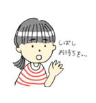 豆大福日和（個別スタンプ：28）