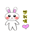 The Q Rabbit（個別スタンプ：1）