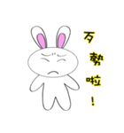 The Q Rabbit（個別スタンプ：4）