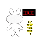 The Q Rabbit（個別スタンプ：5）