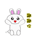 The Q Rabbit（個別スタンプ：8）