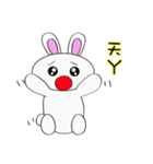 The Q Rabbit（個別スタンプ：9）