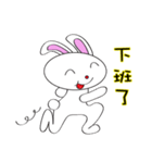 The Q Rabbit（個別スタンプ：12）