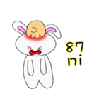 The Q Rabbit（個別スタンプ：15）