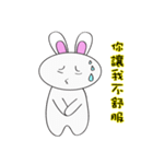 The Q Rabbit（個別スタンプ：18）