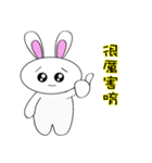 The Q Rabbit（個別スタンプ：29）