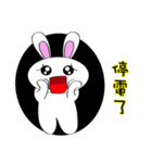 The Q Rabbit（個別スタンプ：34）