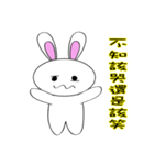 The Q Rabbit（個別スタンプ：38）