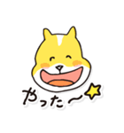 名犬らんまる（個別スタンプ：4）
