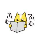 名犬らんまる（個別スタンプ：6）