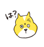 名犬らんまる（個別スタンプ：8）