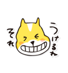 名犬らんまる（個別スタンプ：18）