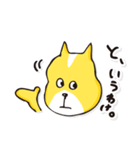 名犬らんまる（個別スタンプ：20）