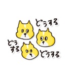 名犬らんまる（個別スタンプ：21）