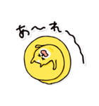 名犬らんまる（個別スタンプ：24）