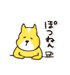 名犬らんまる（個別スタンプ：25）