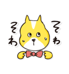 名犬らんまる（個別スタンプ：27）