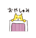 名犬らんまる（個別スタンプ：28）