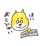 名犬らんまる（個別スタンプ：33）