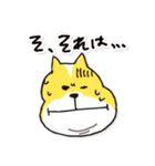 名犬らんまる（個別スタンプ：34）