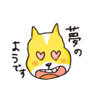 名犬らんまる（個別スタンプ：38）