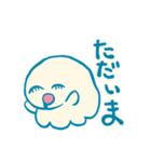おばけのチャンピン（個別スタンプ：2）