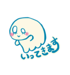 おばけのチャンピン（個別スタンプ：4）