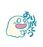 おばけのチャンピン（個別スタンプ：8）