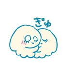 おばけのチャンピン（個別スタンプ：11）