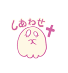 おばけのチャンピン（個別スタンプ：16）